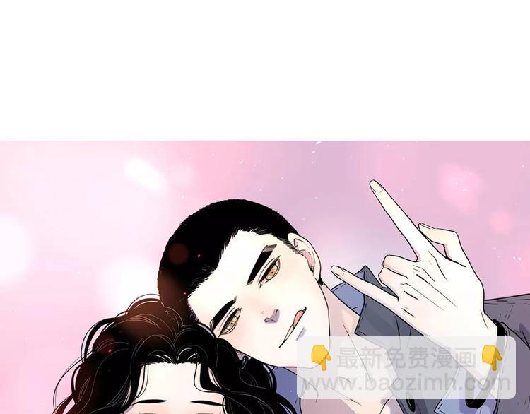 公主病的剋星-《感謝你是愛我的》系列2 - 20我們幸福嗎(1/2) - 8