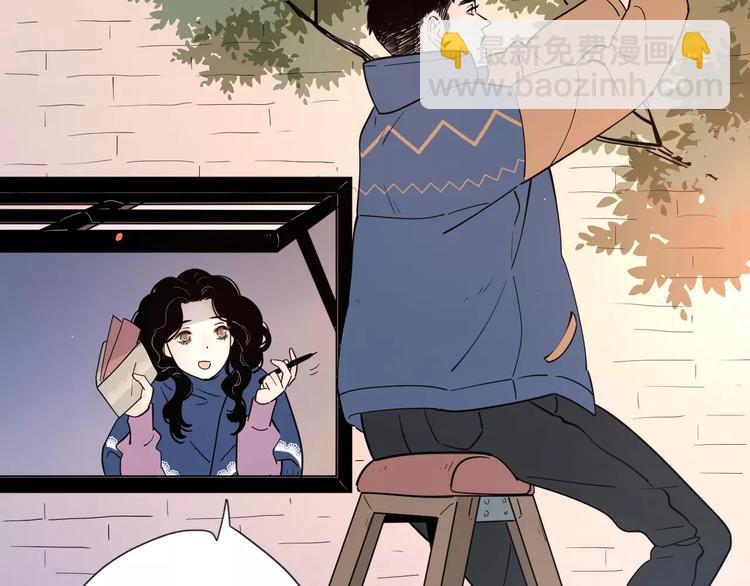 公主病的剋星-《感謝你是愛我的》系列2 - 20我們幸福嗎(2/2) - 2