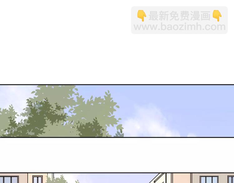 公主病的剋星-《感謝你是愛我的》系列2 - 20我們幸福嗎(2/2) - 3