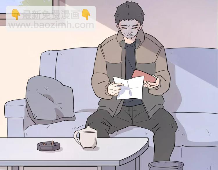 公主病的剋星-《感謝你是愛我的》系列2 - 20我們幸福嗎(2/2) - 7