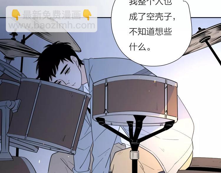 公主病的剋星-《感謝你是愛我的》系列2 - 213重要的存在(1/2) - 7