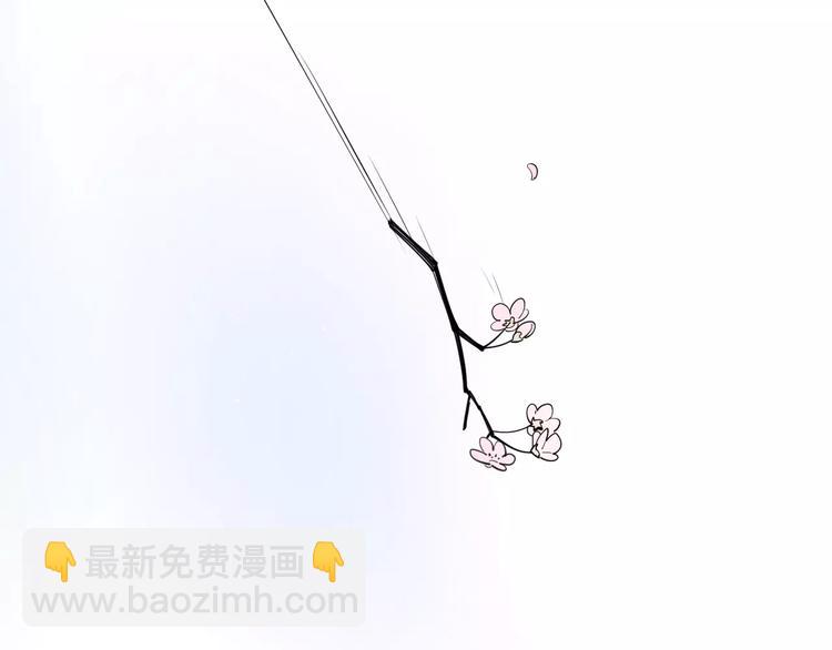 公主病的剋星-《感謝你是愛我的》系列2 - 213重要的存在(2/2) - 6