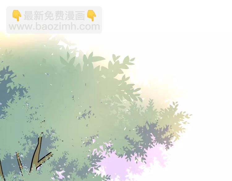 公主病的剋星-《感謝你是愛我的》系列2 - 213重要的存在(2/2) - 6