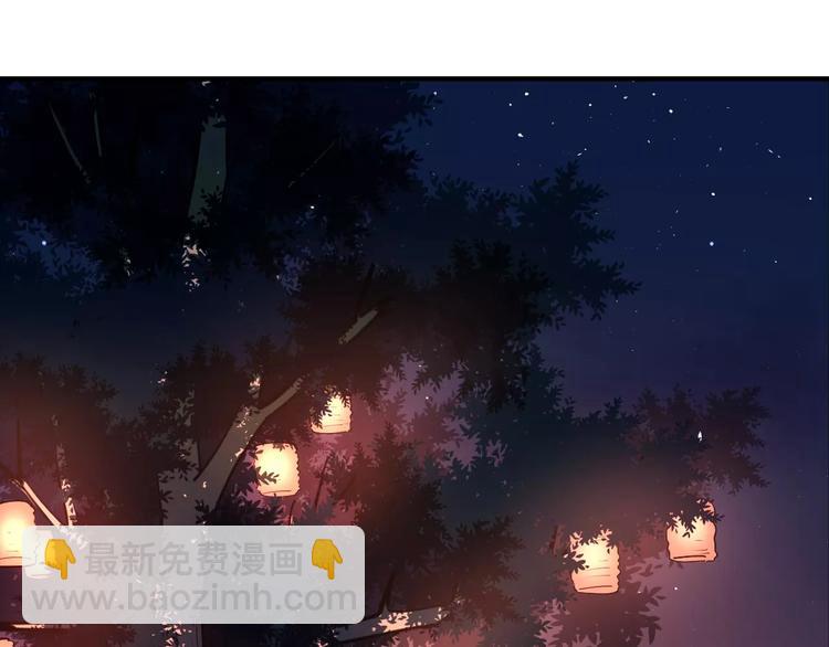 公主病的剋星-《感謝你是愛我的》系列2 - 213重要的存在(2/2) - 2