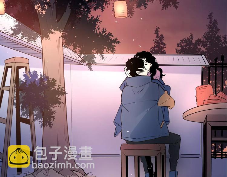 公主病的剋星-《感謝你是愛我的》系列2 - 213重要的存在(2/2) - 3