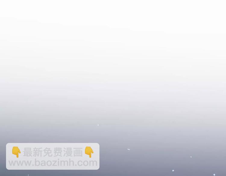 公主病的剋星-《感謝你是愛我的》系列2 - 213重要的存在(2/2) - 6