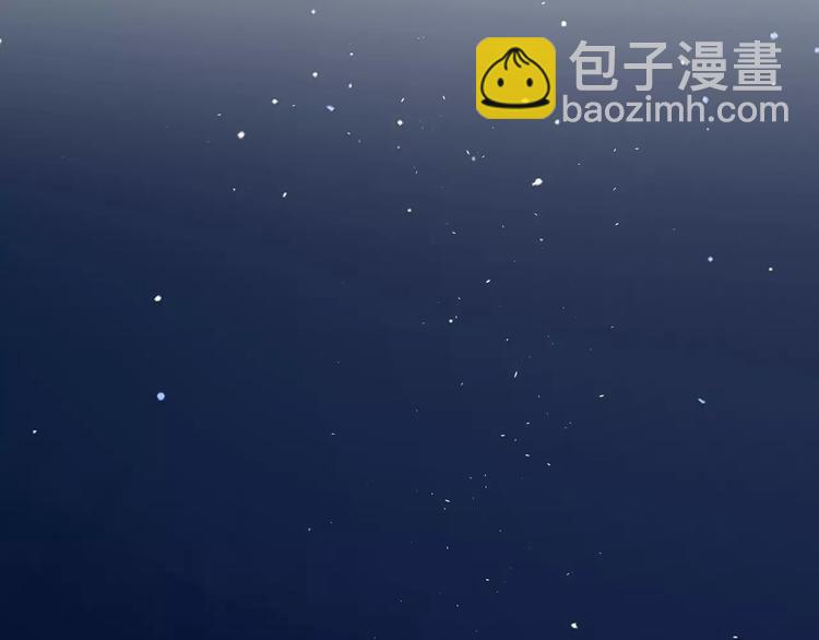 公主病的剋星-《感謝你是愛我的》系列2 - 213重要的存在(2/2) - 7