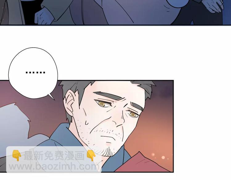 公主病的剋星-《感謝你是愛我的》系列2 - 213重要的存在(2/2) - 5