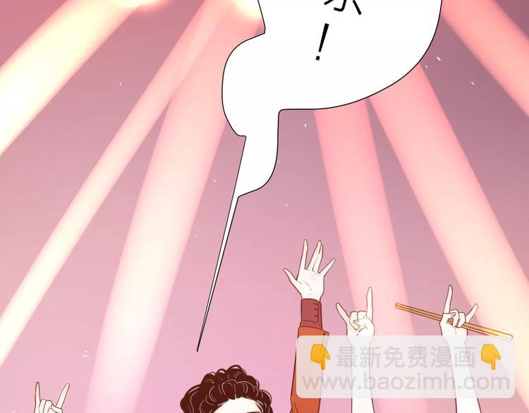 公主病的剋星-《感謝你是愛我的》系列2 - 213重要的存在(2/2) - 2