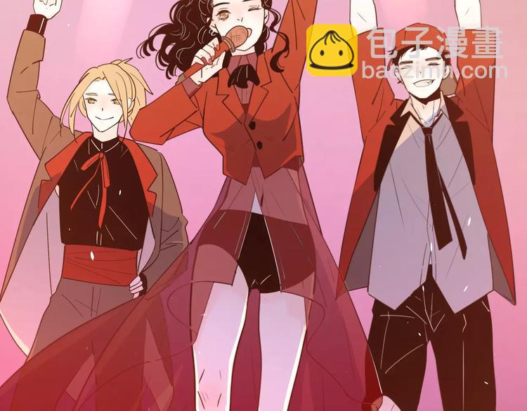 公主病的剋星-《感謝你是愛我的》系列2 - 213重要的存在(2/2) - 3