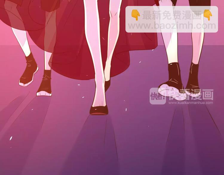 公主病的剋星-《感謝你是愛我的》系列2 - 213重要的存在(2/2) - 4