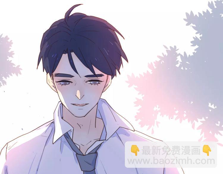 公主病的剋星-《感謝你是愛我的》系列2 - 213重要的存在(2/2) - 3