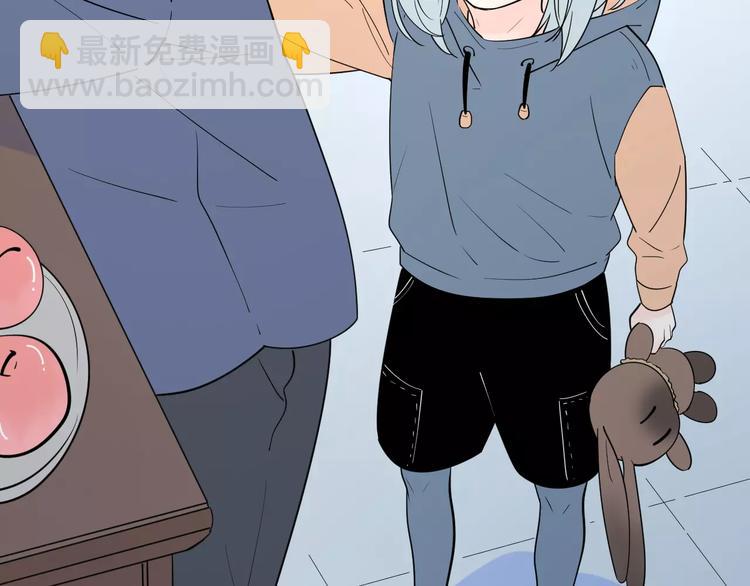 公主病的剋星-《感謝你是愛我的》系列2 - 23面對真相很難(2/3) - 6