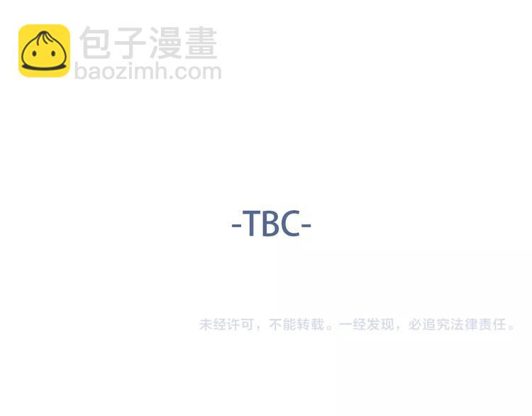 公主病的剋星-《感謝你是愛我的》系列2 - 23面對真相很難(3/3) - 1