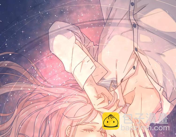 公主病的剋星-《感謝你是愛我的》系列2 - 23面對真相很難(3/3) - 4