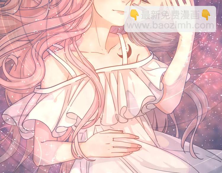 公主病的剋星-《感謝你是愛我的》系列2 - 23面對真相很難(3/3) - 5