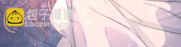 公主病的剋星-《感謝你是愛我的》系列2 - 23面對真相很難(3/3) - 1