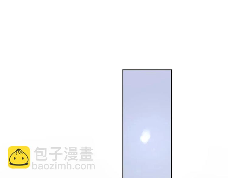 公主病的剋星-《感謝你是愛我的》系列2 - 23面對真相很難(1/3) - 6