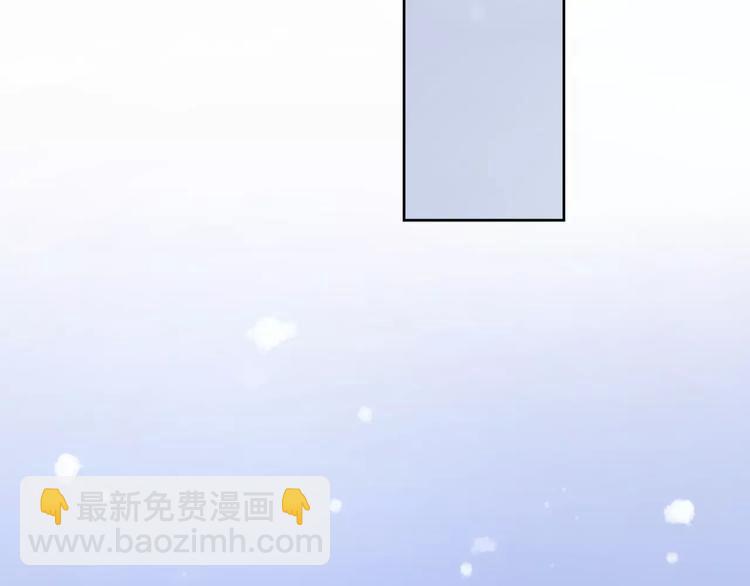 公主病的剋星-《感謝你是愛我的》系列2 - 23面對真相很難(1/3) - 7