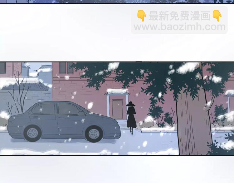 公主病的剋星-《感謝你是愛我的》系列2 - 23面對真相很難(1/3) - 2