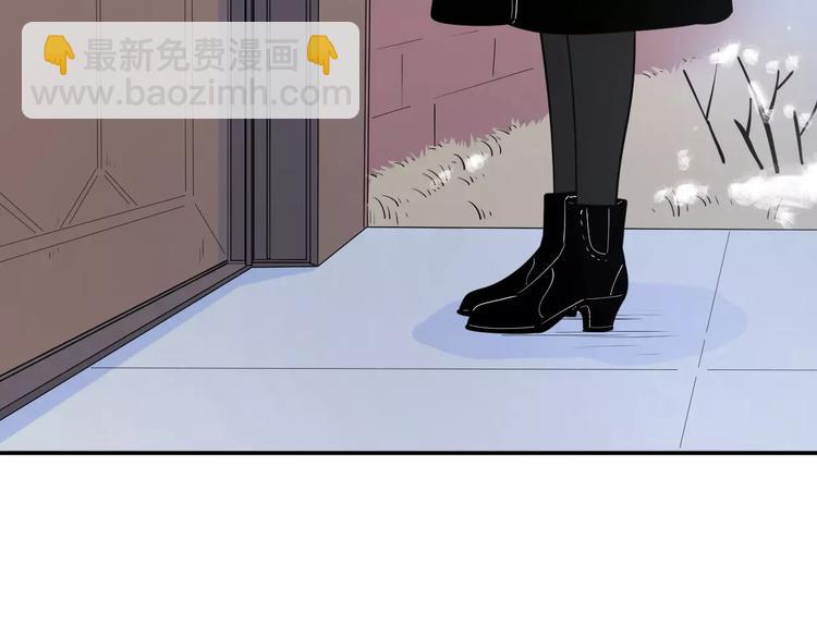 公主病的剋星-《感謝你是愛我的》系列2 - 23面對真相很難(1/3) - 4