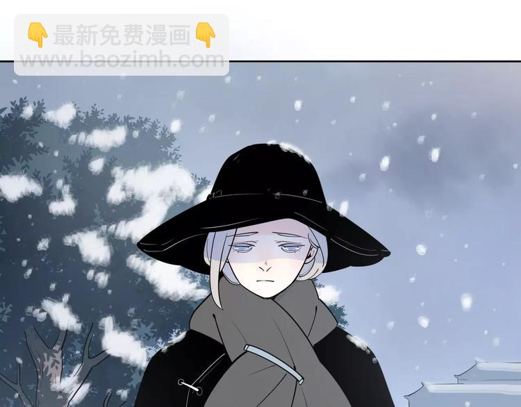 公主病的剋星-《感謝你是愛我的》系列2 - 23面對真相很難(1/3) - 8