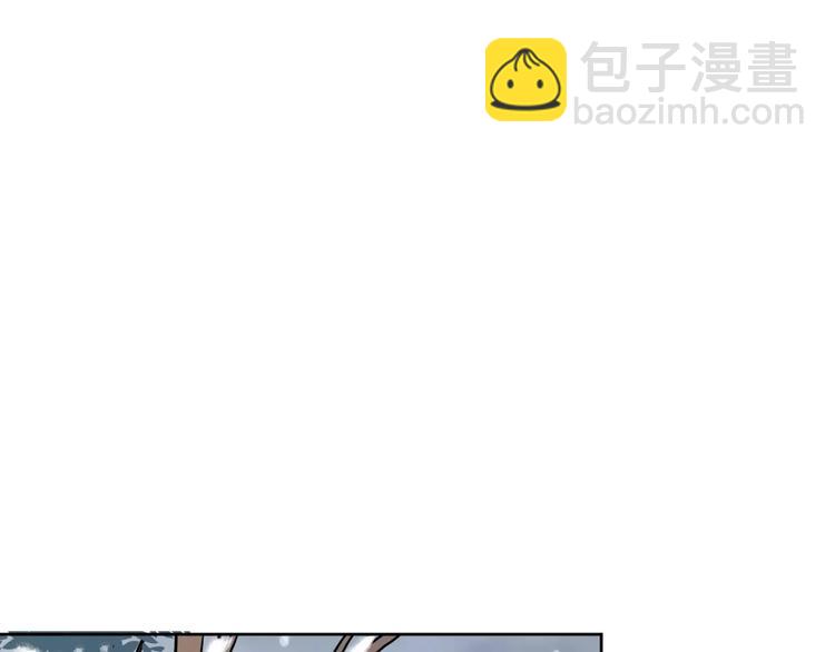 公主病的剋星-《感謝你是愛我的》系列2 - 23面對真相很難(2/3) - 8