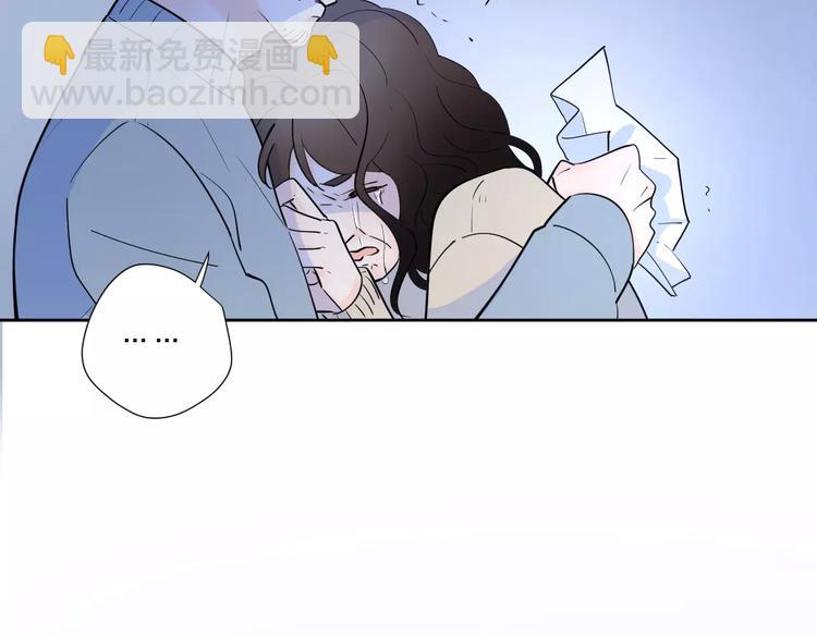 公主病的剋星-《感謝你是愛我的》系列2 - 23面對真相很難(2/3) - 3