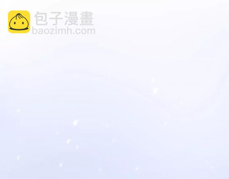 公主病的剋星-《感謝你是愛我的》系列2 - 23面對真相很難(2/3) - 4