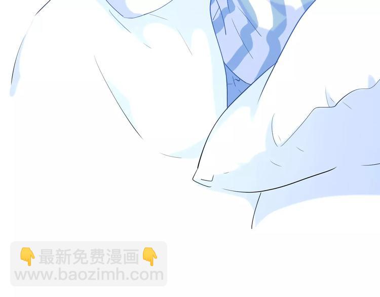 公主病的剋星-《感謝你是愛我的》系列2 - 23面對真相很難(1/3) - 6