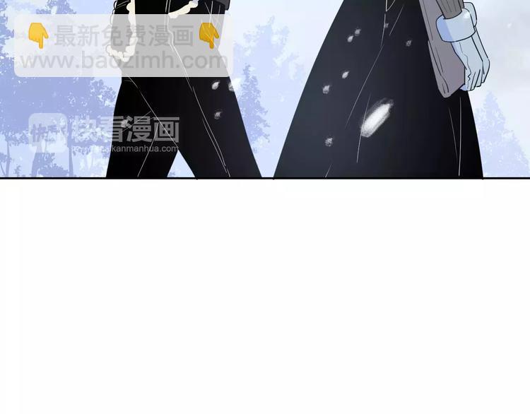 公主病的剋星-《感謝你是愛我的》系列2 - 23面對真相很難(2/3) - 7