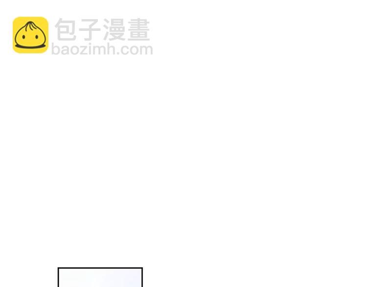 公主病的剋星-《感謝你是愛我的》系列2 - 23面對真相很難(2/3) - 1