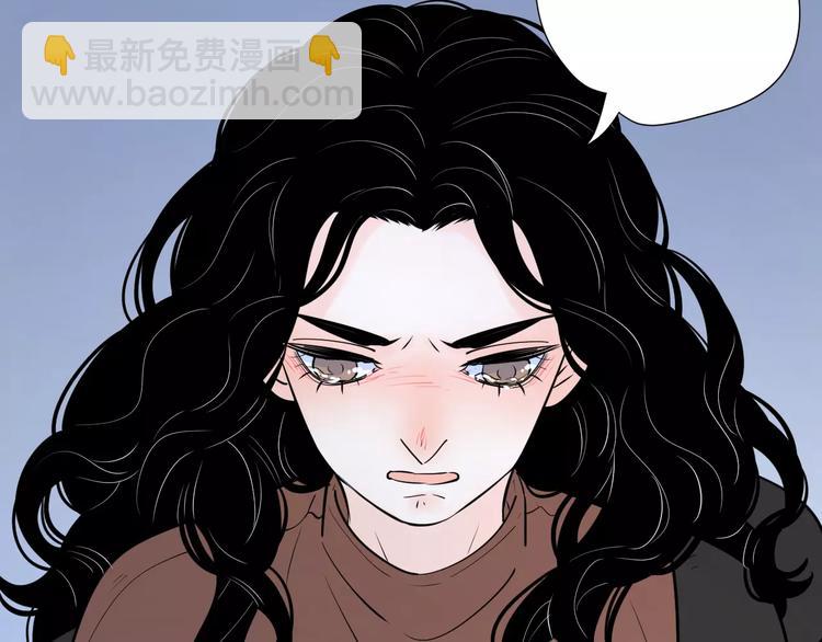 公主病的剋星-《感謝你是愛我的》系列2 - 23面對真相很難(2/3) - 7