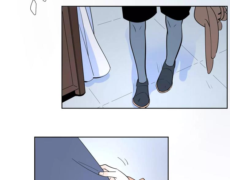 公主病的剋星-《感謝你是愛我的》系列2 - 23面對真相很難(2/3) - 4