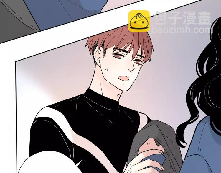 公主病的剋星-《感謝你是愛我的》系列2 - 完結篇你還有我(1/3) - 1