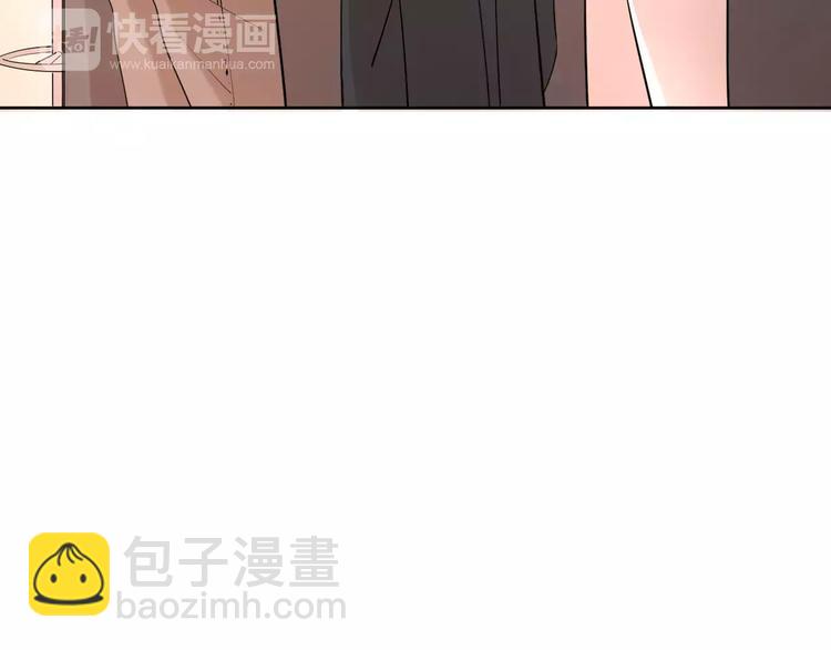 公主病的剋星-《感謝你是愛我的》系列2 - 完結篇你還有我(1/3) - 4