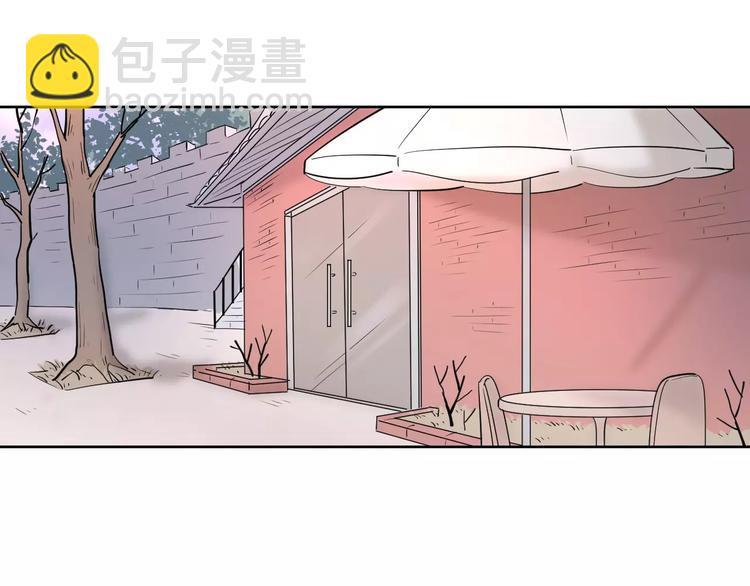 公主病的剋星-《感謝你是愛我的》系列2 - 完結篇你還有我(1/3) - 6