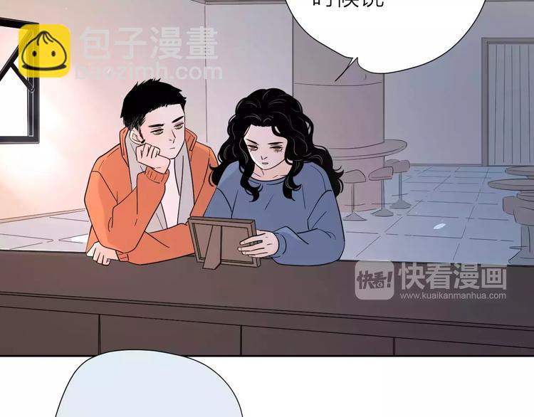 公主病的剋星-《感謝你是愛我的》系列2 - 完結篇你還有我(1/3) - 6