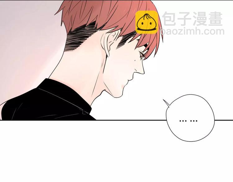 公主病的剋星-《感謝你是愛我的》系列2 - 完結篇你還有我(2/3) - 4