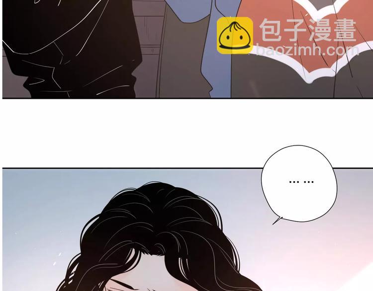 公主病的剋星-《感謝你是愛我的》系列2 - 完結篇你還有我(1/3) - 6