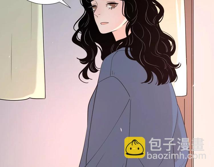 公主病的剋星-《感謝你是愛我的》系列2 - 完結篇你還有我(2/3) - 6