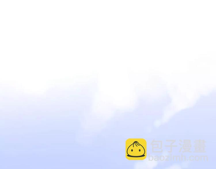 公主病的剋星-《感謝你是愛我的》系列2 - 完結篇你還有我(2/3) - 2