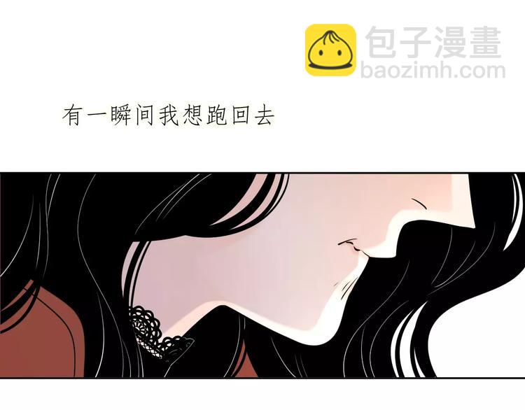 公主病的剋星-《感謝你是愛我的》系列2 - 完結篇你還有我(2/3) - 1