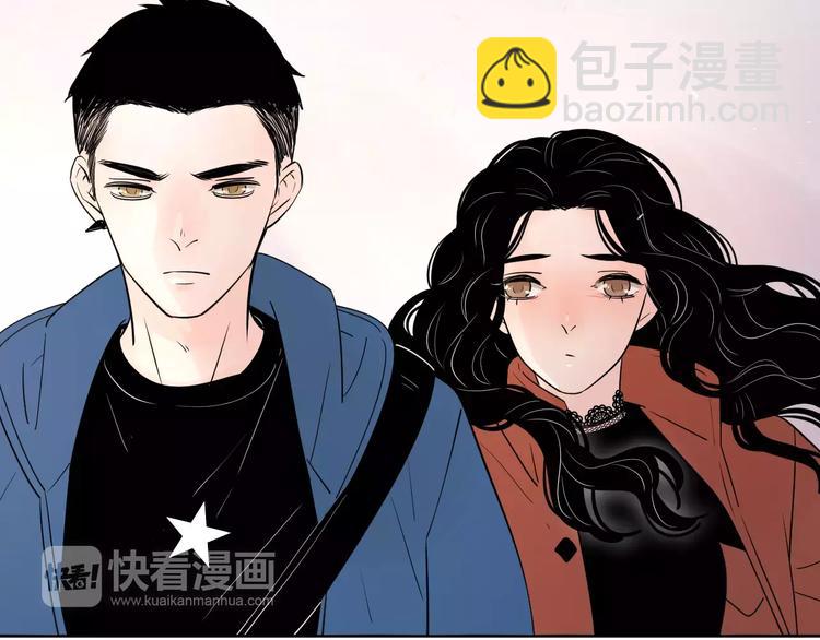 公主病的剋星-《感謝你是愛我的》系列2 - 完結篇你還有我(2/3) - 6