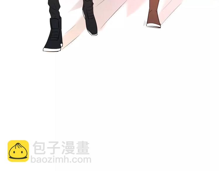 公主病的剋星-《感謝你是愛我的》系列2 - 完結篇你還有我(2/3) - 2