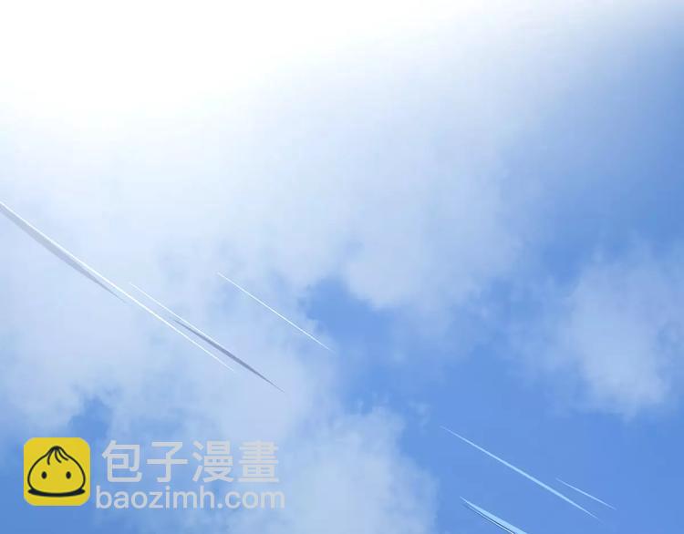 公主病的剋星-《感謝你是愛我的》系列2 - 新春特輯4我是湯圓(1/2) - 6