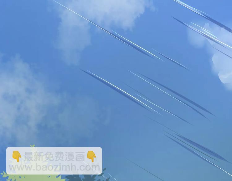 公主病的剋星-《感謝你是愛我的》系列2 - 新春特輯4我是湯圓(1/2) - 7