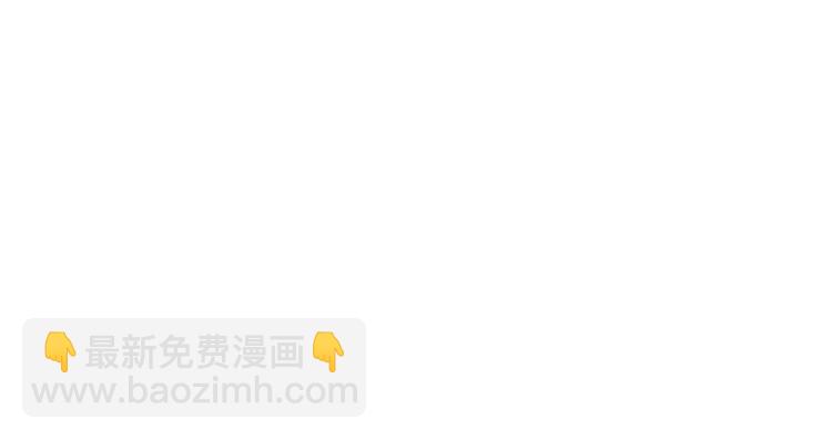 公主病的剋星-《感謝你是愛我的》系列2 - 新春特輯4我是湯圓(1/2) - 2