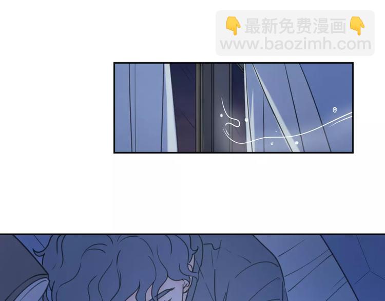 公主病的剋星-《感謝你是愛我的》系列2 - 新春特輯4我是湯圓(2/2) - 3