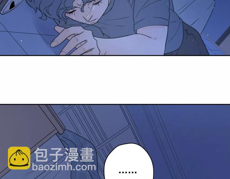 公主病的剋星-《感謝你是愛我的》系列2 - 新春特輯4我是湯圓(2/2) - 4